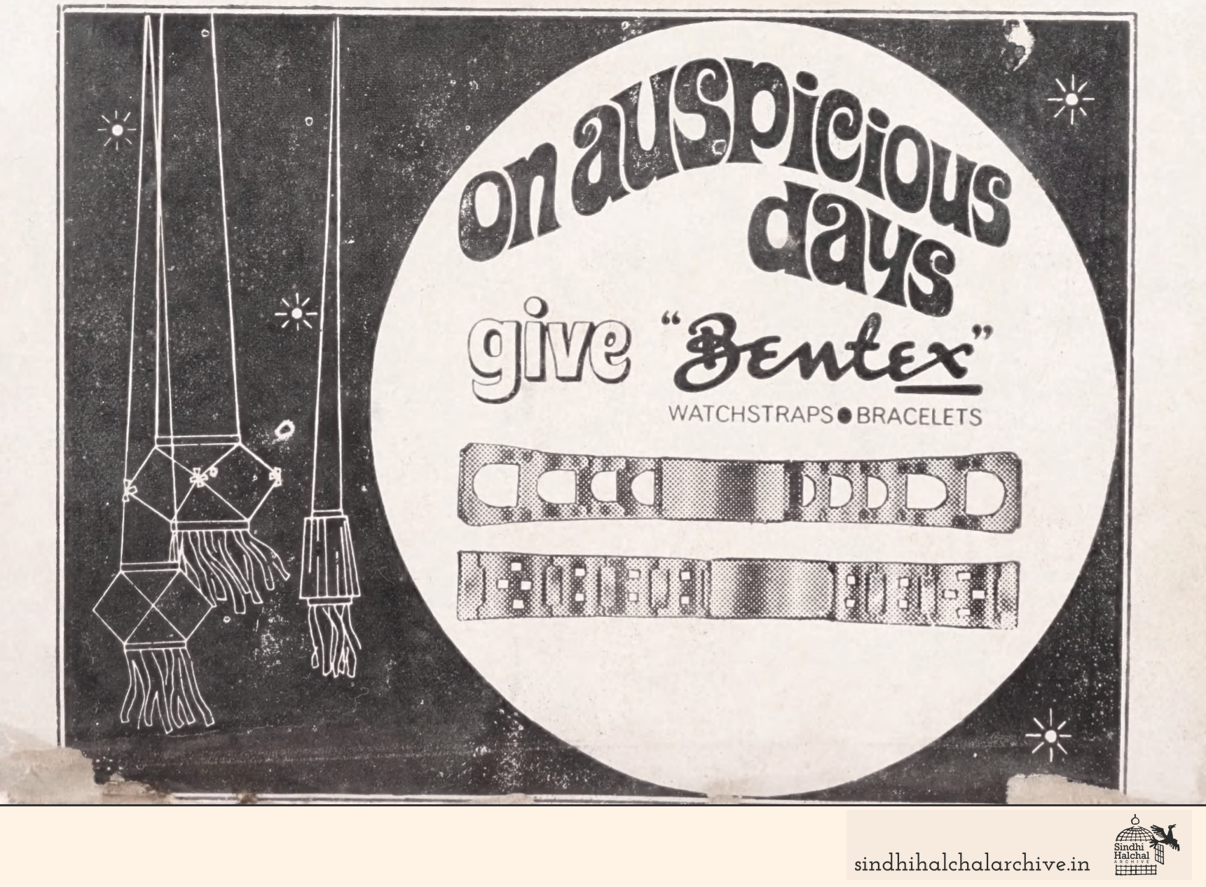 Image of AD Bentex